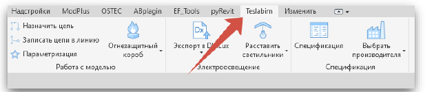 Изображение выглядит как текст, Шрифт, число, линия

Содержимое, созданное искусственным интеллектом, может быть неверным.