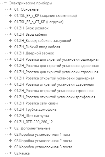 Изображение выглядит как текст, Шрифт, письмо, снимок экрана

Содержимое, созданное искусственным интеллектом, может быть неверным.