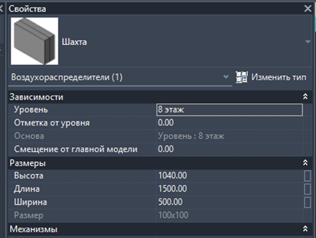 Изображение выглядит как текст, снимок экрана, программное обеспечение, Мультимедийное программное обеспечение

Содержимое, созданное искусственным интеллектом, может быть неверным.