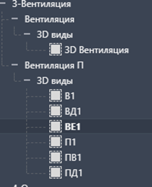 Изображение выглядит как текст, снимок экрана, Шрифт

Содержимое, созданное искусственным интеллектом, может быть неверным.