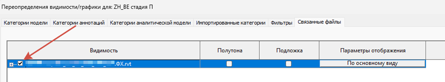 download.png