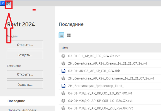 Изображение выглядит как текст, снимок экрана, программное обеспечение, Шрифт

Содержимое, созданное искусственным интеллектом, может быть неверным.