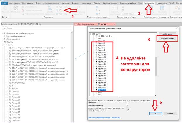 Изображение выглядит как текст, снимок экрана, программное обеспечение, веб-страница

Содержимое, созданное искусственным интеллектом, может быть неверным.