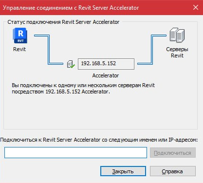 Изображение выглядит как текст, электроника, снимок экрана, программное обеспечение

Содержимое, созданное искусственным интеллектом, может быть неверным.
