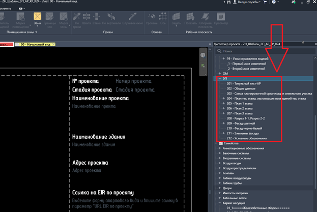 Изображение выглядит как текст, снимок экрана, программное обеспечение, Мультимедийное программное обеспечение

Содержимое, созданное искусственным интеллектом, может быть неверным.