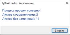Изображение выглядит как текст, снимок экрана, Шрифт

Содержимое, созданное искусственным интеллектом, может быть неверным.