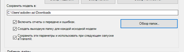 Изображение выглядит как текст, снимок экрана, дисплей, Шрифт

Содержимое, созданное искусственным интеллектом, может быть неверным.