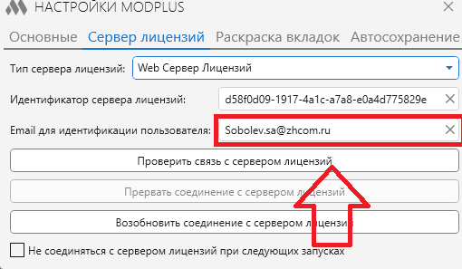 Изображение выглядит как текст, снимок экрана, Шрифт, линия

Содержимое, созданное искусственным интеллектом, может быть неверным.