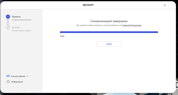 Изображение выглядит как текст, снимок экрана, программное обеспечение, компьютер

Содержимое, созданное искусственным интеллектом, может быть неверным.