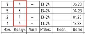 Изображение выглядит как текст, Шрифт, число, линия

Содержимое, созданное искусственным интеллектом, может быть неверным.