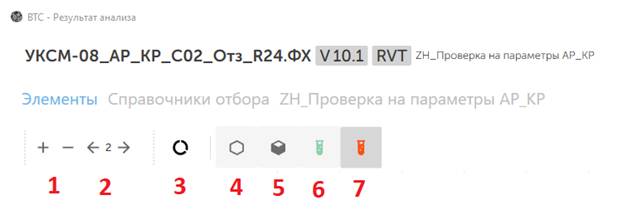 Изображение выглядит как текст, Шрифт, снимок экрана

Содержимое, созданное искусственным интеллектом, может быть неверным.