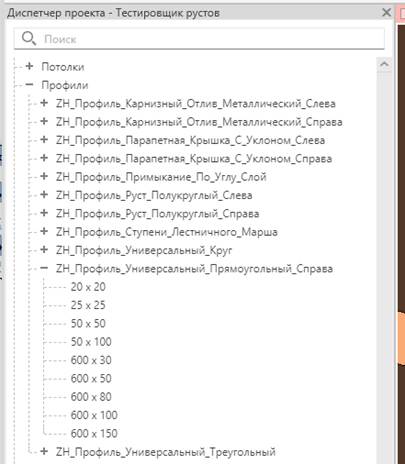 Изображение выглядит как текст, снимок экрана, число, программное обеспечение

Содержимое, созданное искусственным интеллектом, может быть неверным.