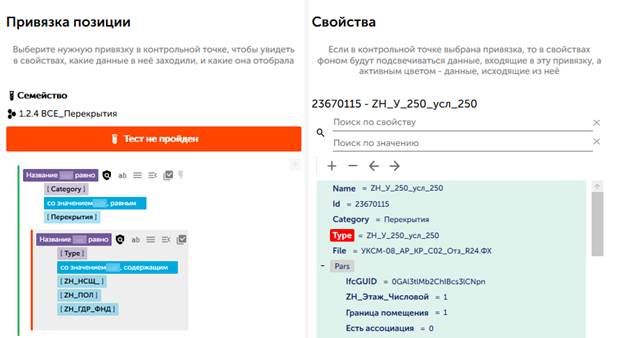 Изображение выглядит как текст, снимок экрана, веб-страница, Веб-сайт

Содержимое, созданное искусственным интеллектом, может быть неверным.