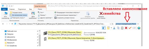 Изображение выглядит как текст, снимок экрана, Шрифт, программное обеспечение

Содержимое, созданное искусственным интеллектом, может быть неверным.