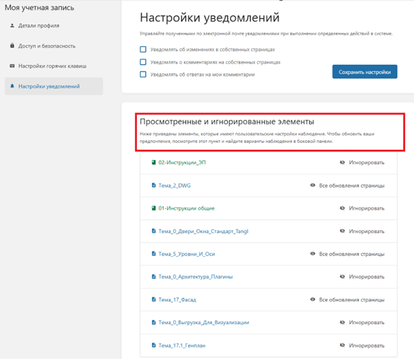 Изображение выглядит как текст, снимок экрана, число, Шрифт

Содержимое, созданное искусственным интеллектом, может быть неверным.