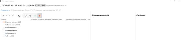 Изображение выглядит как текст, снимок экрана

Содержимое, созданное искусственным интеллектом, может быть неверным.