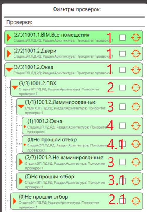 Изображение выглядит как текст, снимок экрана, число, программное обеспечение

Содержимое, созданное искусственным интеллектом, может быть неверным.