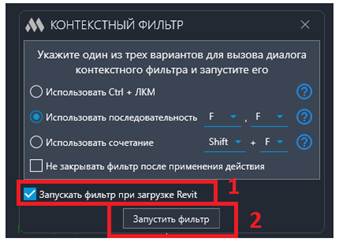 Изображение выглядит как текст, снимок экрана, Шрифт, программное обеспечение

Содержимое, созданное искусственным интеллектом, может быть неверным.