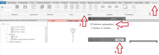 Изображение выглядит как текст, линия, диаграмма, снимок экрана

Содержимое, созданное искусственным интеллектом, может быть неверным.