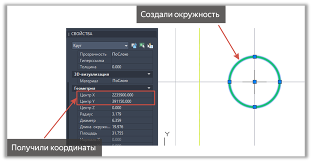 Изображение выглядит как текст, диаграмма, программное обеспечение, Мультимедийное программное обеспечение

Содержимое, созданное искусственным интеллектом, может быть неверным.