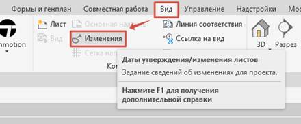 Изображение выглядит как текст, снимок экрана, Шрифт, программное обеспечение

Содержимое, созданное искусственным интеллектом, может быть неверным.