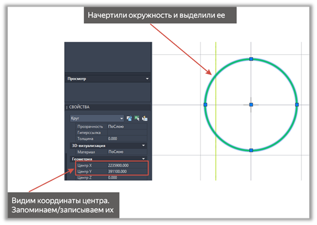 Изображение выглядит как текст, снимок экрана, диаграмма, Мультимедийное программное обеспечение

Содержимое, созданное искусственным интеллектом, может быть неверным.