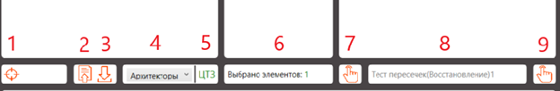 Изображение выглядит как текст, снимок экрана, линия, Шрифт

Содержимое, созданное искусственным интеллектом, может быть неверным.