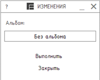 Изображение выглядит как текст, снимок экрана, Шрифт, число

Содержимое, созданное искусственным интеллектом, может быть неверным.