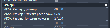 Изображение выглядит как текст, снимок экрана, Шрифт, линия

Содержимое, созданное искусственным интеллектом, может быть неверным.