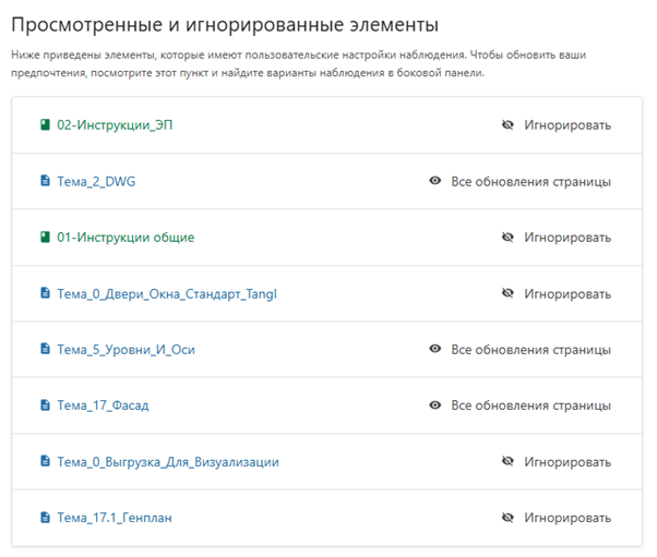 Изображение выглядит как текст, снимок экрана, Шрифт, число

Содержимое, созданное искусственным интеллектом, может быть неверным.