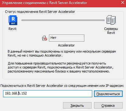 Изображение выглядит как текст, снимок экрана, программное обеспечение, веб-страница

Содержимое, созданное искусственным интеллектом, может быть неверным.