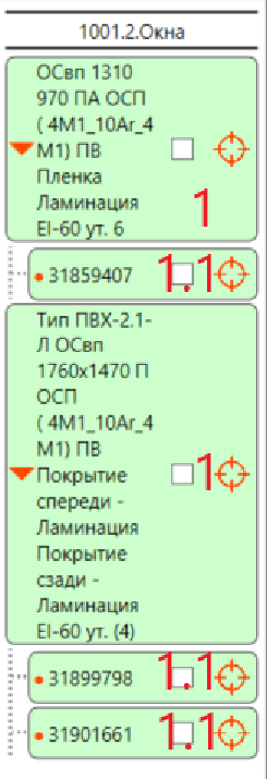Изображение выглядит как текст, снимок экрана, Шрифт, число

Содержимое, созданное искусственным интеллектом, может быть неверным.