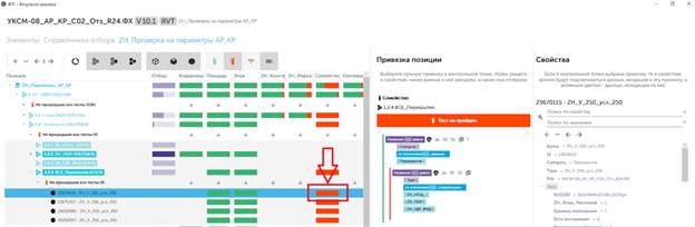 Изображение выглядит как текст, снимок экрана, Шрифт, число

Содержимое, созданное искусственным интеллектом, может быть неверным.