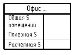 Изображение выглядит как текст, Шрифт, снимок экрана, линия

Содержимое, созданное искусственным интеллектом, может быть неверным.