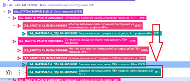 Изображение выглядит как текст, снимок экрана, Шрифт, линия

Содержимое, созданное искусственным интеллектом, может быть неверным.