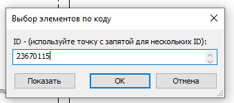 Изображение выглядит как текст, снимок экрана, Шрифт, число

Содержимое, созданное искусственным интеллектом, может быть неверным.