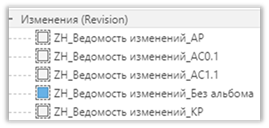 Изображение выглядит как текст, снимок экрана, Шрифт

Содержимое, созданное искусственным интеллектом, может быть неверным.