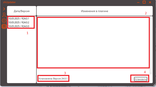 Изображение выглядит как текст, снимок экрана, программное обеспечение, дисплей

Содержимое, созданное искусственным интеллектом, может быть неверным.