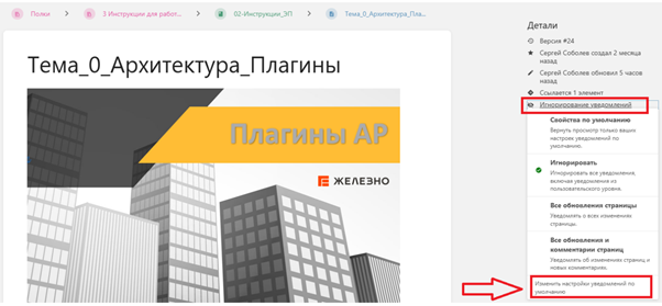 Изображение выглядит как текст, снимок экрана, Веб-сайт, веб-страница

Содержимое, созданное искусственным интеллектом, может быть неверным.