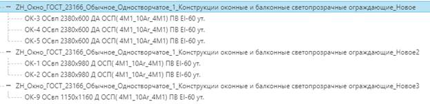 Изображение выглядит как текст, снимок экрана, Шрифт, число

Содержимое, созданное искусственным интеллектом, может быть неверным.