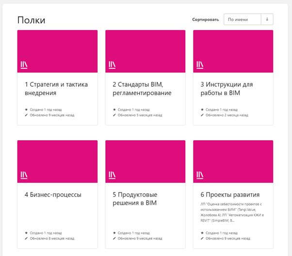 Изображение выглядит как текст, снимок экрана, дизайн

Содержимое, созданное искусственным интеллектом, может быть неверным.