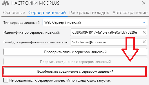 Изображение выглядит как текст, снимок экрана, Шрифт, число

Содержимое, созданное искусственным интеллектом, может быть неверным.