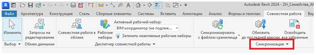 Изображение выглядит как текст, снимок экрана, Шрифт, линия

Содержимое, созданное искусственным интеллектом, может быть неверным.