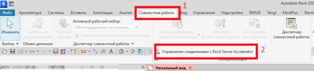 Изображение выглядит как текст, снимок экрана, Шрифт

Содержимое, созданное искусственным интеллектом, может быть неверным.