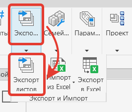 изображение.png