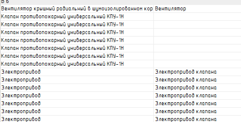 Изображение выглядит как текст, снимок экрана, Шрифт, число

Содержимое, созданное искусственным интеллектом, может быть неверным.
