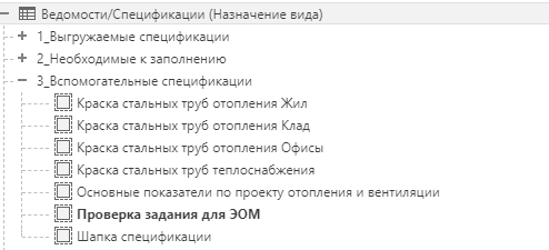 Изображение выглядит как текст, Шрифт, снимок экрана, алгебра

Содержимое, созданное искусственным интеллектом, может быть неверным.